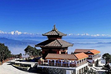 Kathmandu